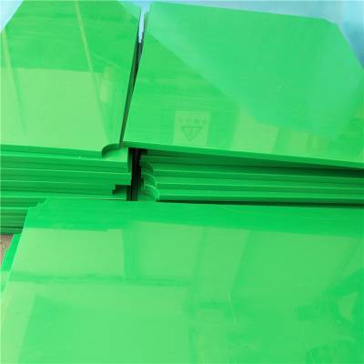 绿色尼龙板加工PA6MC901板材耐磨耐高温加纤聚酰胺板防撞尼龙方条