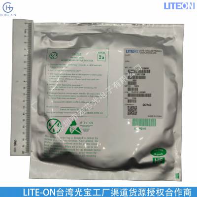 LTSN-B685TGKEBT 电子元器件 LITEON/光宝 封装SMD 批次22+