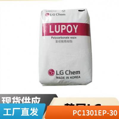 ֻӦPC LG 1301EP-30 Ժ ģ ճ װ ڲ