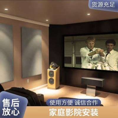 BOSE LIFESTYLE 650家庭影院 5.1无线蓝牙音箱音响回音壁