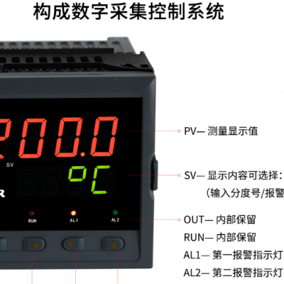 NHR-1100H-55-0/2/P-Aʾ