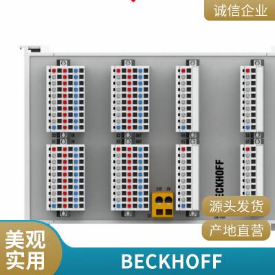 德国BECKHOFF倍福模块 EL3162 EtherCAT 端子模块 2 通道模拟输入