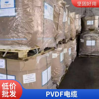 挤出成型PVDF 21510 苏威中粘度 共聚物柔韧性航空应用索尔维