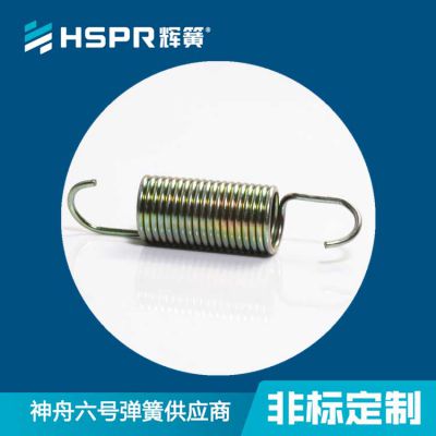 厂家供应 拉簧 优质拉簧拉伸弹簧 机械用拉簧 各规格拉簧定做