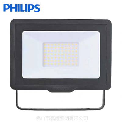 BVP151LED200W