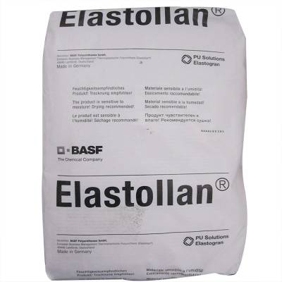 巴斯夫TPU Elastollan 885 AN 损性好 应用于鞋类