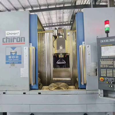 chiron巨浪millfx800五轴连动加工中心