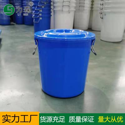 江苏提手铁柄圆水桶 塑料水桶 加厚家用圆桶 塑料大号圆储水桶 塑胶桶 防腐塑料桶