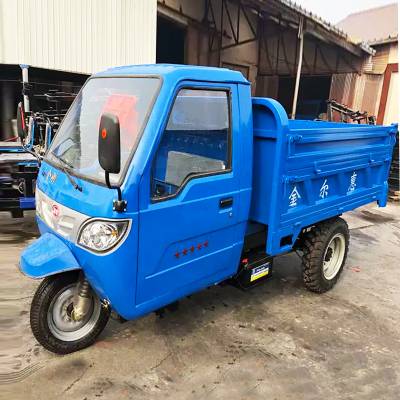 江西柴油三轮车 采用八挡加重式后桥 中置涡轮方向机 农用收粮食运输