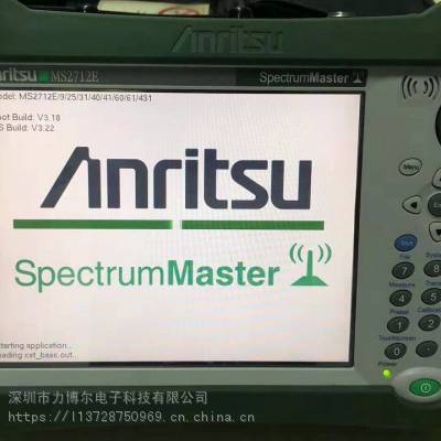 ʾMSO4104- MSO4104