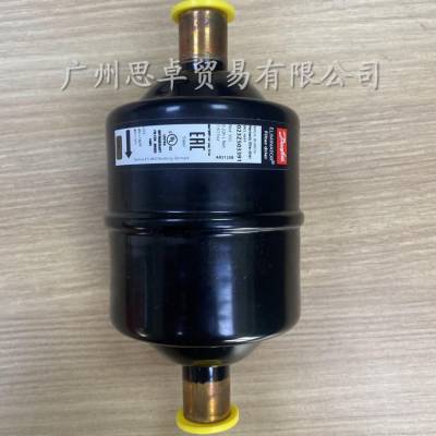 丹佛斯DML/DCL165S（023Z5003）液管干燥过滤器