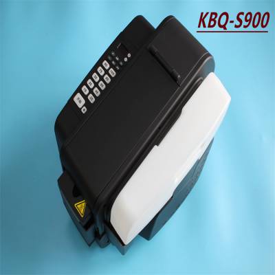 KBQ-S900