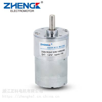 ZHENGK ZGA37RDI΢͵תֱٵ12V 24V