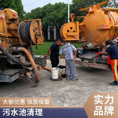 南通管道清淤检测 雨污水管道清淤检测 排污管道非开挖修复检测