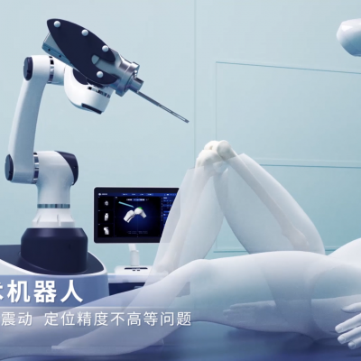 助力手术创新，艾目易机器人教学平台代理招商中