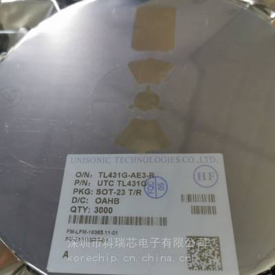 UTC友顺 TL431G-A 三端可调稳压器 采用SOT-89封装