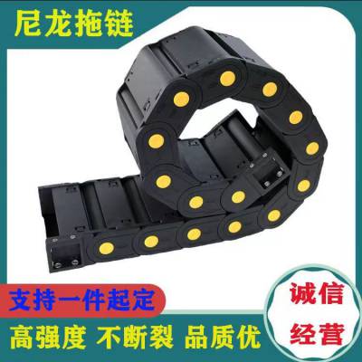 梧州80*75塑料坦克链做工优良