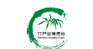 2024第六届中国（上海）国际竹产业博览会