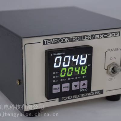 �ձ�TOHO�|�����̨ʽ�¶ȵ��ڼ�BX-303
