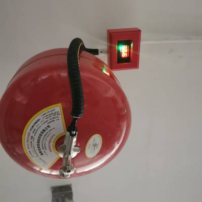 电力综合管廊 超细干粉灭火装置贮压型FZX-ACT3/1.5-QY 电缆夹层智能灭火