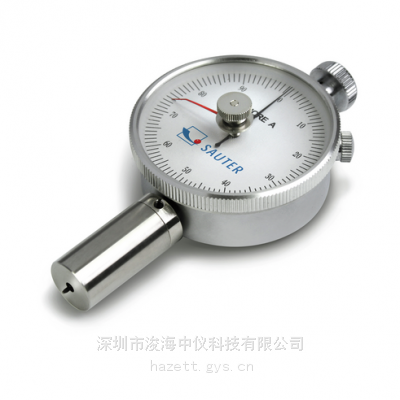 Sauter HBA 100-0 Ӳȼ