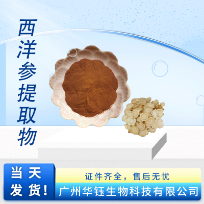 ȡﳧ ʳƷֱ 10% ȫˮ 1kg