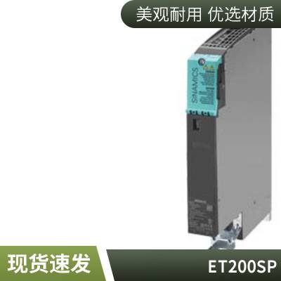 6SL3000-1BE32-***A0 SINAMICS ƶ 6SL3224-0BE31-8AA0ģ