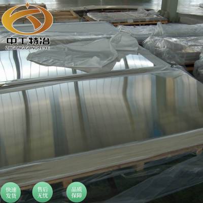 东特机械加工耐热耐高温 316L不锈钢板 非标可定制
