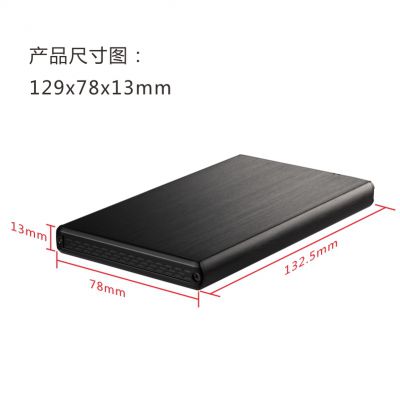 godoƶӲ̺2.5IDE+SATA๦˫Ӳ̵