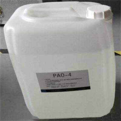 PAO-4油 高效过滤器检漏油 气溶胶发生器用油