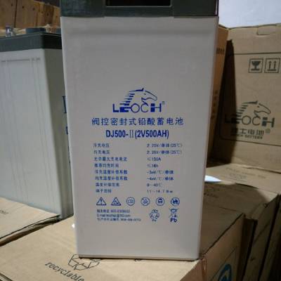 ʿ2V500AH/DJ500/UPS󱸵Դ 糧 վ ͨѶ