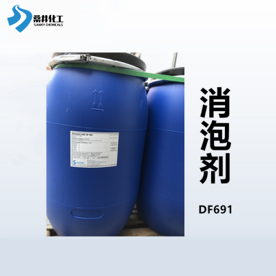 聚氨酯胶粘剂消泡剂DF-691 水性胶水用消泡剂