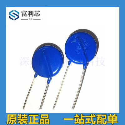 B72220S461K101 S20K460 S20 K460 460V ֱ20mm ѹ