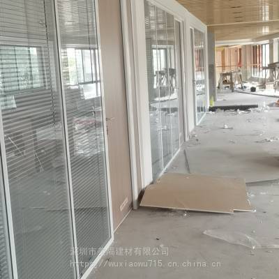办公室中空百叶窗隔断_福田区沙头办公室屏风玻璃高隔断销售