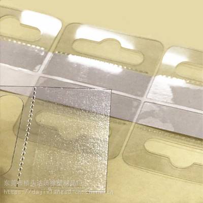 гͨ PVC͸ҹ ӢֻĤйҹ Ʒҹ չʾճ ֱ