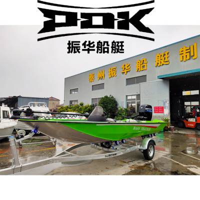 路亚艇_钓鱼艇_小快艇–【泰州振华船艇制造有限公司】