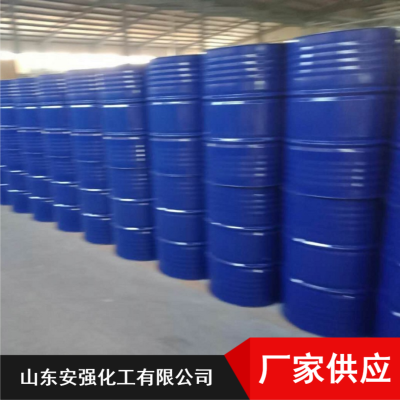 高含量桶装安强化工分析试剂优等品无色液体N,N-二甲基苯胺