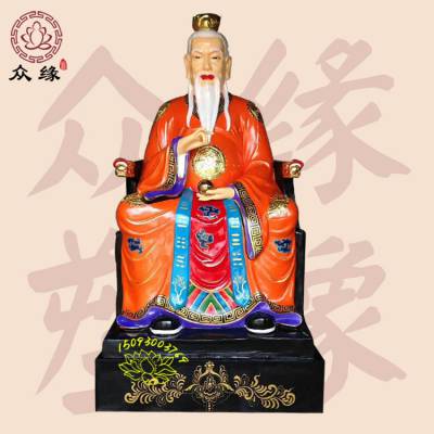 常年銷售道教祖師神像三清祖師爺神像圖片