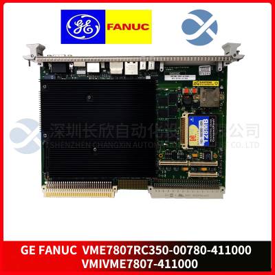 GE模块 ACC-5595 全新DCS/PLC系统