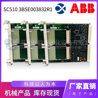 ABB 3HAC022193-001