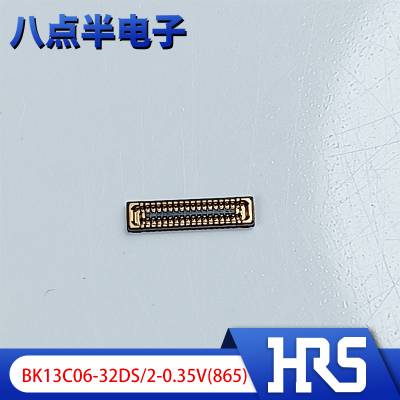 HRS HiroseԭװֻBK13C06-32DS/2-0.35V(865) 0.35mm