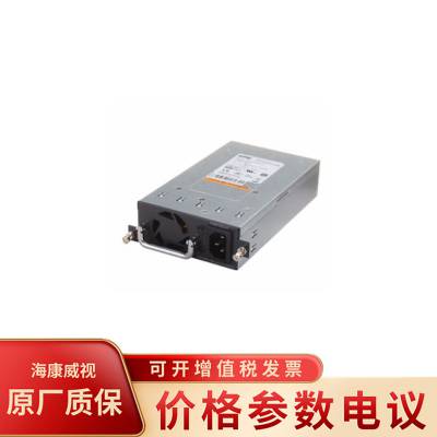 华三（H3C）PSR250-12A 250W 交流电源模块（电源面板侧进风）