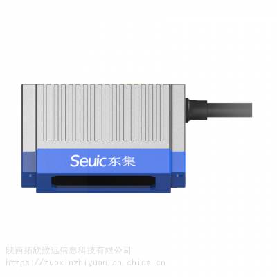 Seuic X4miniС͹̶ʽ ̶ʽ DPMʶ