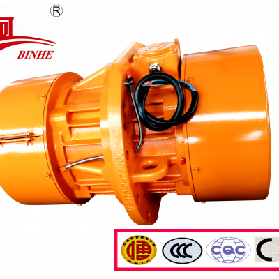 XLA-10-6滨河侧板振动电机振动给料机外置0.75kw振动电机直销