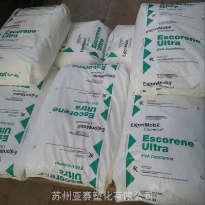 埃克森美孚Escorene Ultra EVA FL 00226CC表面保护膜 拉伸膜 食品包装