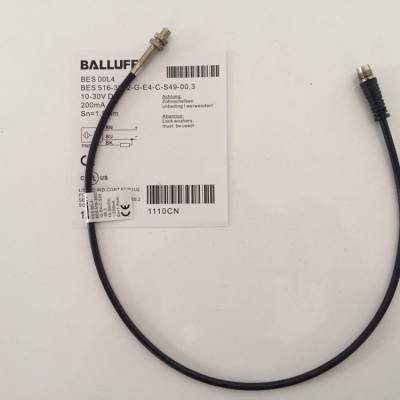 全新正品Balluff巴鲁夫接近开关BES01CW BES 516-326-S4-C