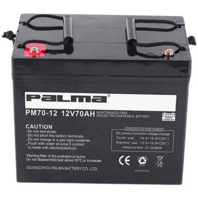 八马蓄电池 PM70-12 阀控密封式铅酸免维护电池12V70AH UPS电源配套