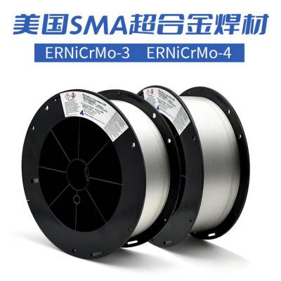 Ni617 进口镍基焊丝 ERNiCrCoMo-1镍基合金包邮 现货 批发 原装正品