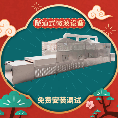  濾豸 ɻ ΢豸
