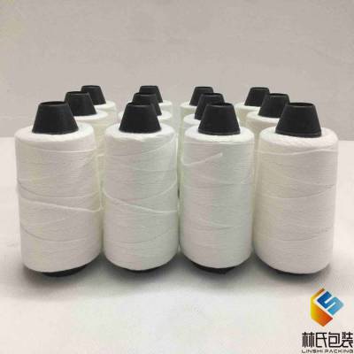 涤纶白色缝包线 编织袋缝包机 手提缝包机封口线 涤纶棉